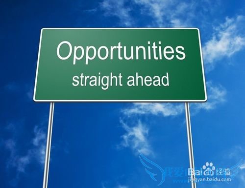 怎样纠正自己在学校一心想要兼职的心态