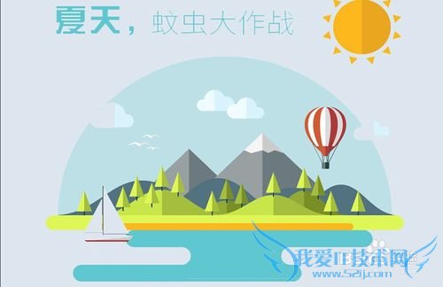 一图看懂——怎么在户外驱蚊战蚊教程