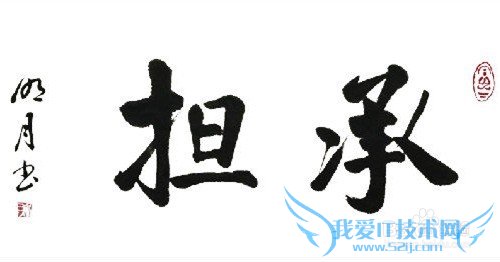 怎么度过人生的低潮期