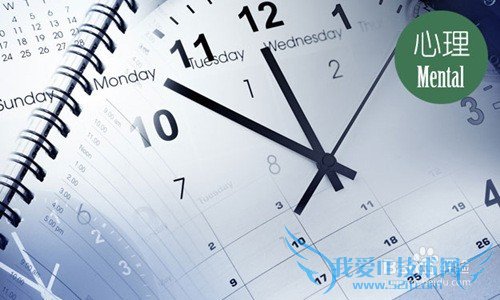 怎么度过人生的低潮期