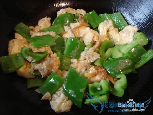 青椒炒蛋——舌尖上的家常味道