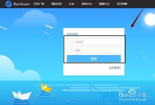 ְٶȰٴƽ̨ʽ㡢ӹᡢ