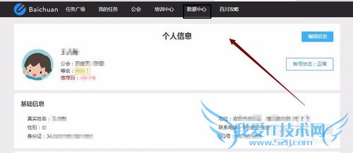 ְٶȰٴƽ̨ʽ㡢ӹᡢ