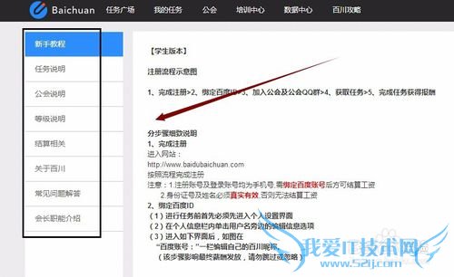 ְٶȰٴƽ̨ʽ㡢ӹᡢ