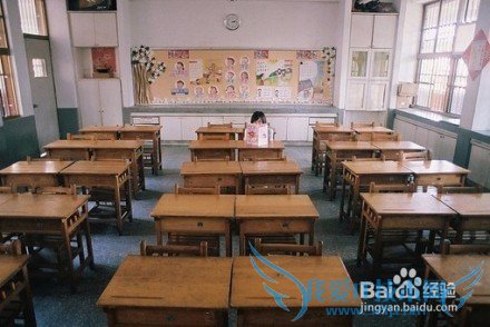 上课不睡觉的秘诀