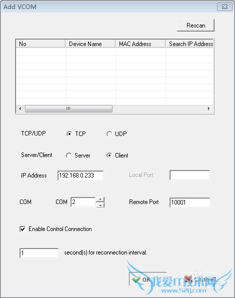 BOK-601在WIN7系统下的调试(485转以太网)