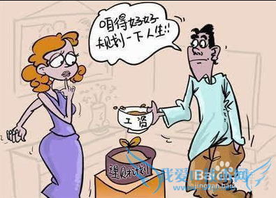 年轻夫妇如何与处理好婚后容易出现的几个问题