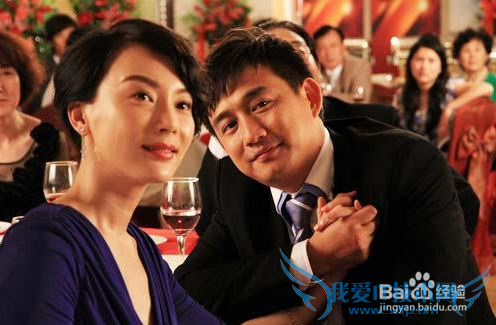 年轻夫妇如何与处理好婚后容易出现的几个问题