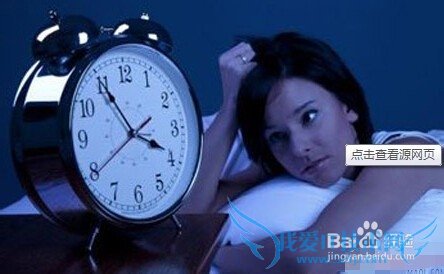 什么是假期综合症?原因?影响?