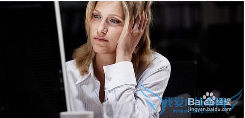 什么是假期综合症?原因?影响?