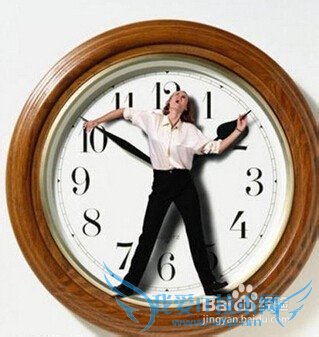 什么是假期综合症?原因?影响?