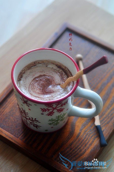 时尚饮品 热巧克力