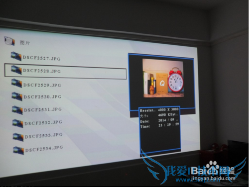 家用投影仪看《复仇者联盟2》
