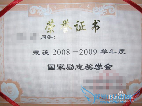 ûǮϴѧô죿ѧѲô죿