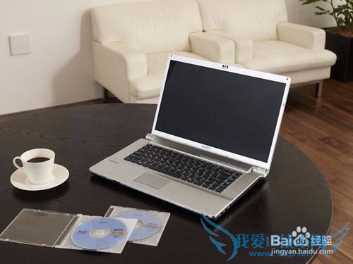 笔记本电脑配置选择