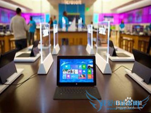 笔记本电脑配置选择