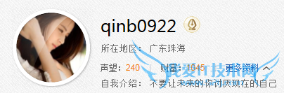 ÔõÑùʹÓÃÐÂÎÅ¿ó¹¤×¬Ç®£¿