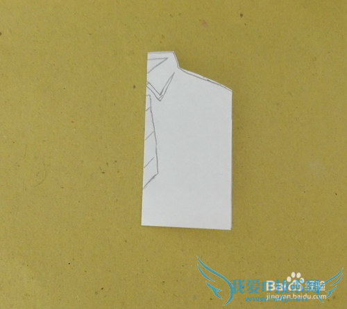 剪一个工作衬衫