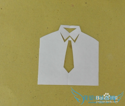 剪一个工作衬衫