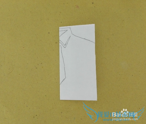 剪一个工作衬衫