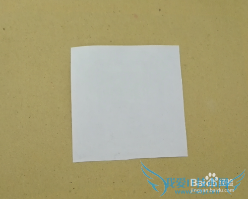 剪一个工作衬衫