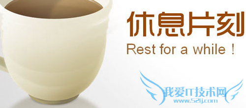 ʼھpartook,rest,chinese,pay,rent