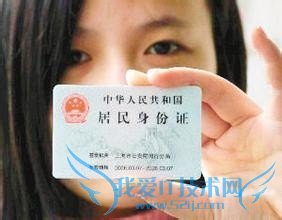 如何才能安全的拼车?