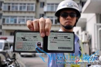 如何才能安全的拼车?