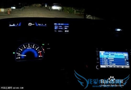 如何才能安全的拼车?