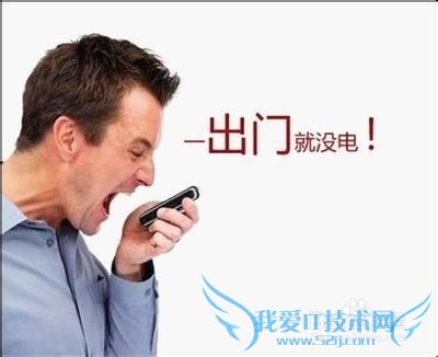 如何才能安全的拼车?