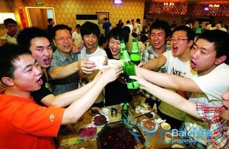 这些细节教你看出他是不是潜力股