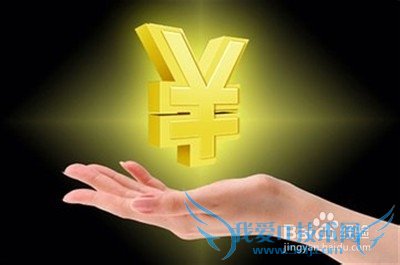 对自己狠下心,钱才能存得快