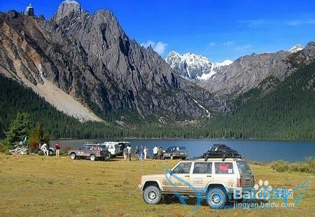 Î÷°²µ½ÕżҽçÂÃÓι¥ÂÔ