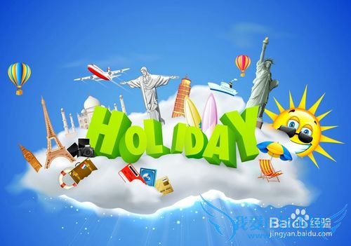 Î÷°²µ½ÕżҽçÂÃÓι¥ÂÔ