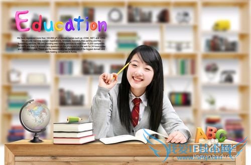 如何有效的记五笔输入法的字根