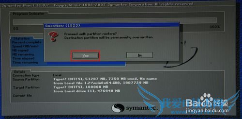 win10win8win7xp Ghost ϵͳ
