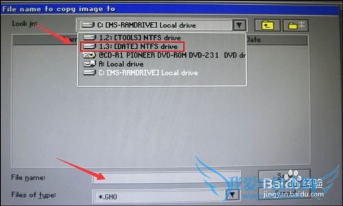 win10win8win7xp Ghost ϵͳ