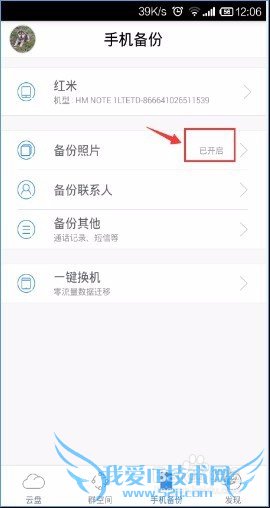 ӰϵУ΢ֽʿרõPOSE