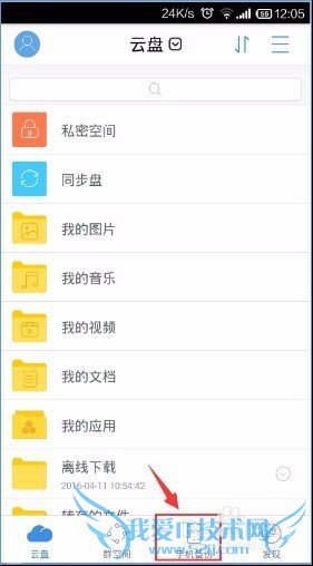 ӰϵУ΢ֽʿרõPOSE