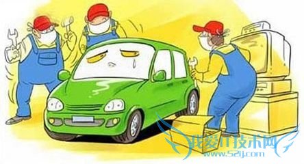 节后汽车保养小结: