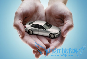 节后汽车保养小结: