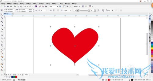 coreldraw中怎样绘制曲线