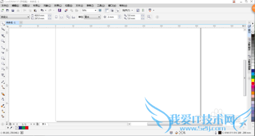 coreldraw中怎样绘制曲线