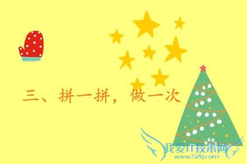 教师资格证教学设计题真题分析