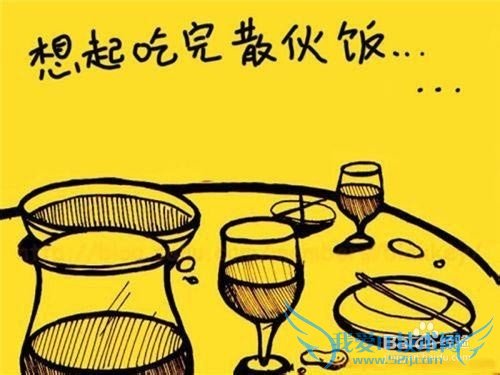 过来人经验:如何不荒废大学?