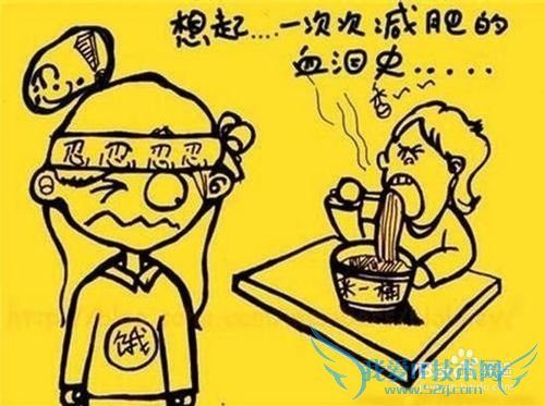 过来人经验:如何不荒废大学?