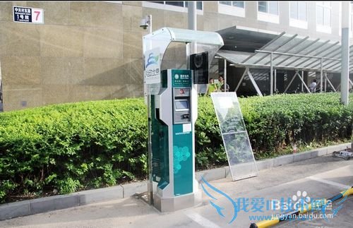 市政路灯充电桩一体化解决方案