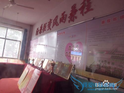 家长怎样教育读初中的孩子