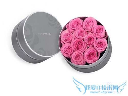 情人节送什么礼物给男朋友