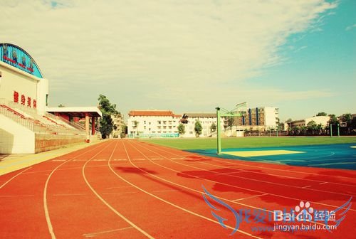 怎样缓解眼疲劳